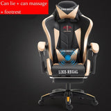 EK High-Back Computer Gaming Chair