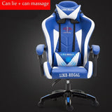EK High-Back Computer Gaming Chair